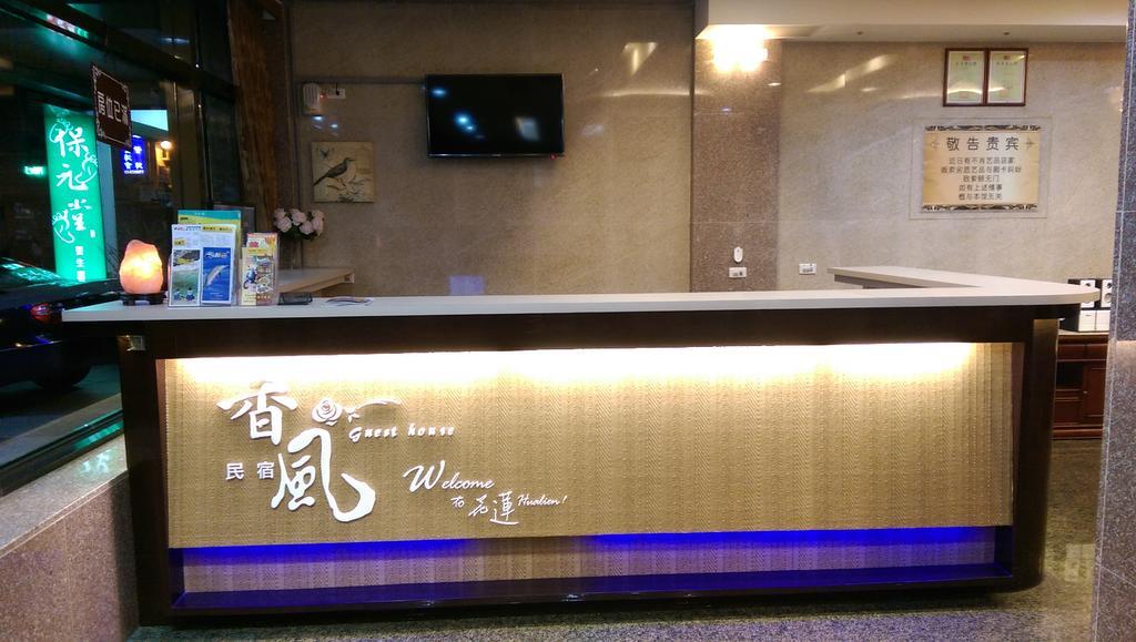 Xianfeng B&B Hualien City Luaran gambar